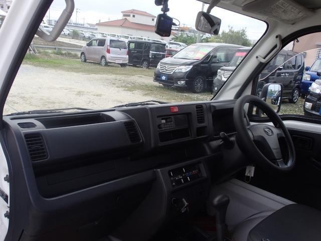 ・内装綺麗です・お買い得です