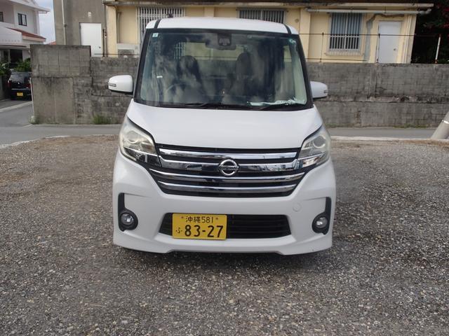 デイズルークス ハイウェイスター　Ｘ　Ｖセレクション＋セーフティＩＩ　事故無し　走行：８万キロ代　ナビ　テレビ　バックカメラ　ドライブレコーダー　プッシュスタート　左パワースライドドア　Ｂｌｕｅｔｏｏｔｈ　アイドリングストップ　横滑り防止　衝撃軽減ブレーキ　ＥＴＣ（2枚目）