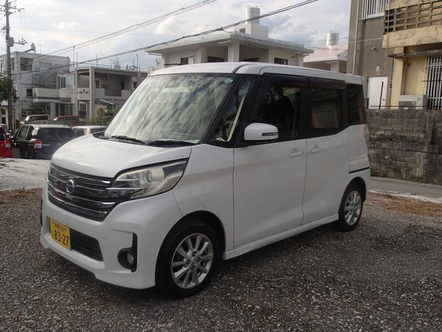 デイズルークス ハイウェイスター　Ｘ　Ｖセレクション＋セーフティＩＩ　事故無し　走行：８万キロ代　ナビ　テレビ　バックカメラ　ドライブレコーダー　プッシュスタート　左パワースライドドア　Ｂｌｕｅｔｏｏｔｈ　アイドリングストップ　横滑り防止　衝撃軽減ブレーキ　ＥＴＣ（9枚目）