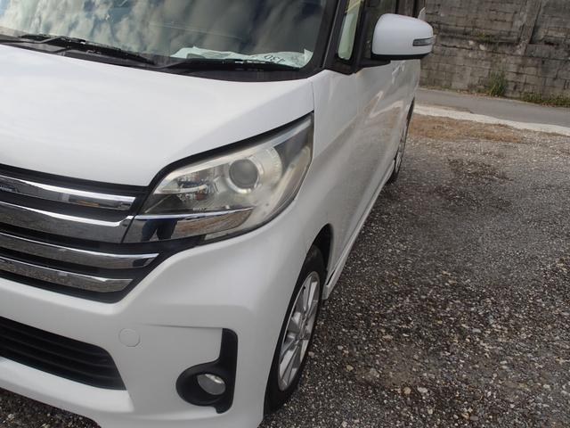 デイズルークス ハイウェイスター　Ｘ　Ｖセレクション＋セーフティＩＩ　事故無し　走行：８万キロ代　ナビ　テレビ　バックカメラ　ドライブレコーダー　プッシュスタート　左パワースライドドア　Ｂｌｕｅｔｏｏｔｈ　アイドリングストップ　横滑り防止　衝撃軽減ブレーキ　ＥＴＣ（11枚目）