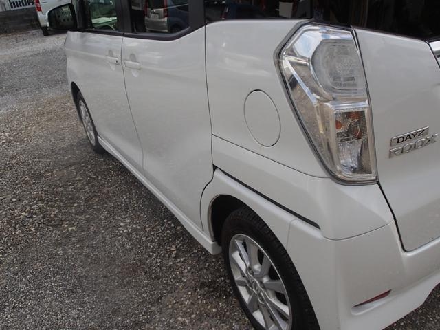 デイズルークス ハイウェイスター　Ｘ　Ｖセレクション＋セーフティＩＩ　事故無し　走行：８万キロ代　ナビ　テレビ　バックカメラ　ドライブレコーダー　プッシュスタート　左パワースライドドア　Ｂｌｕｅｔｏｏｔｈ　アイドリングストップ　横滑り防止　衝撃軽減ブレーキ　ＥＴＣ（13枚目）