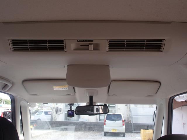 デイズルークス ハイウェイスター　Ｘ　Ｖセレクション＋セーフティＩＩ　事故無し　走行：８万キロ代　ナビ　テレビ　バックカメラ　ドライブレコーダー　プッシュスタート　左パワースライドドア　Ｂｌｕｅｔｏｏｔｈ　アイドリングストップ　横滑り防止　衝撃軽減ブレーキ　ＥＴＣ（33枚目）