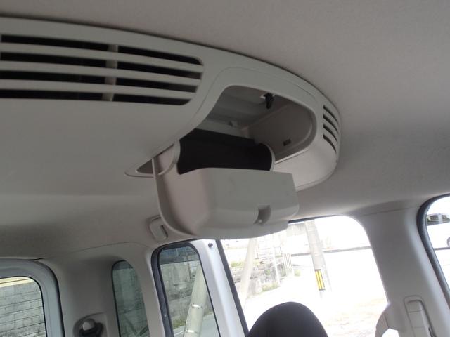 デイズルークス ハイウェイスター　Ｘ　Ｖセレクション＋セーフティＩＩ　事故無し　走行：８万キロ代　ナビ　テレビ　バックカメラ　ドライブレコーダー　プッシュスタート　左パワースライドドア　Ｂｌｕｅｔｏｏｔｈ　アイドリングストップ　横滑り防止　衝撃軽減ブレーキ　ＥＴＣ（34枚目）