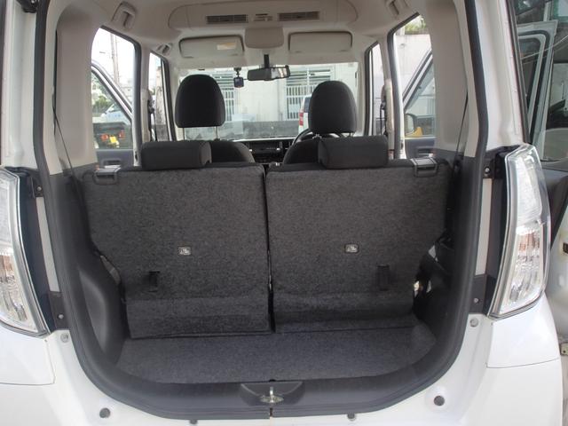 デイズルークス ハイウェイスター　Ｘ　Ｖセレクション＋セーフティＩＩ　事故無し　走行：８万キロ代　ナビ　テレビ　バックカメラ　ドライブレコーダー　プッシュスタート　左パワースライドドア　Ｂｌｕｅｔｏｏｔｈ　アイドリングストップ　横滑り防止　衝撃軽減ブレーキ　ＥＴＣ（35枚目）