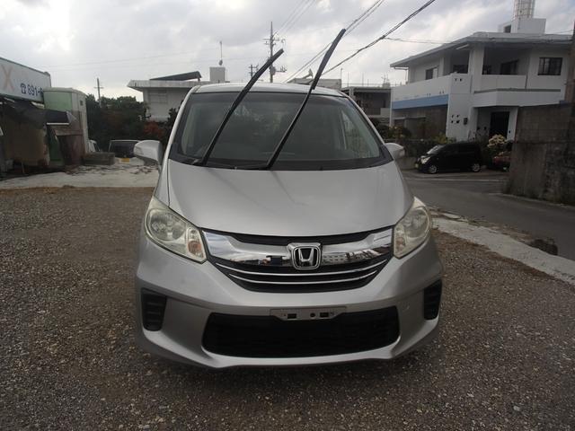 ・外装綺麗です・お買い得です