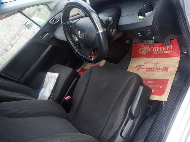 ・内装綺麗です・お買い得です