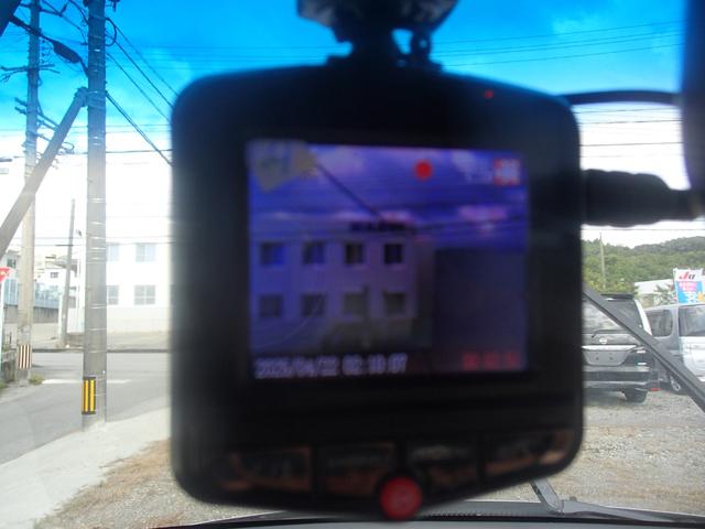 ・ドライブレコーダー付き