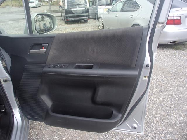 ・内装綺麗です・お買い得です