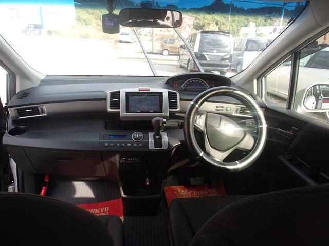 ・内装綺麗です・お買い得です