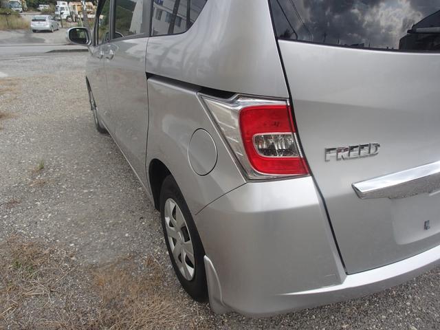 ・外装綺麗です・お買い得です