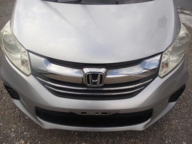 ・外装綺麗です・お買い得です