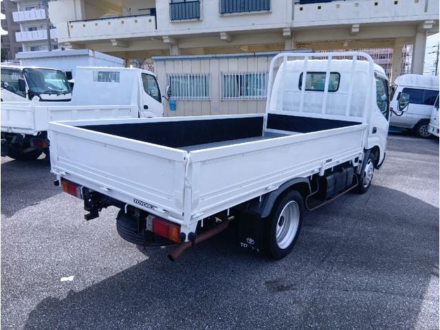 荷台床亜鉛鉄板