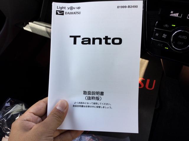 カスタムRS LEDヘッドライト ステアリングスイッチ 15インチアルミ(47枚目)