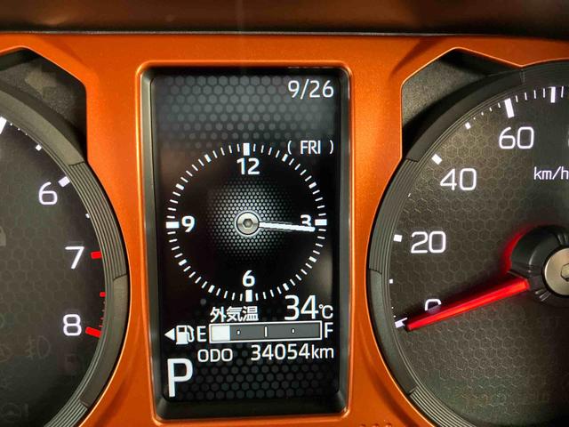 くらしを想うライフパートナー　ＤＡＩＨＡＴＳＵ認定中古車。