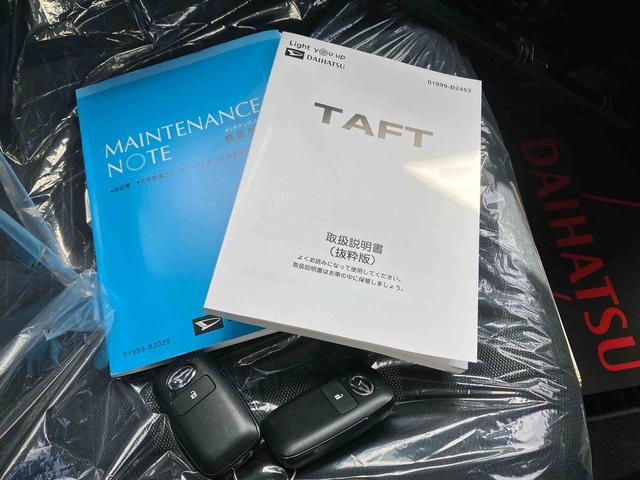 リーズナブル料金で、納車後から切れ目なく一般保証が延長される人気のオプションとなります。初登録月から３年又は累計走行距離６万キロ経過後から５年１０万キロまで一般保証に準じて保証いたします。