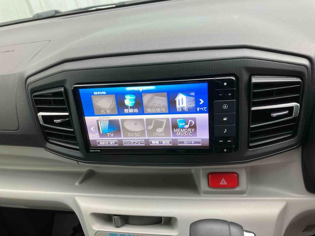 ミライース Ｘ　リミテッドＳＡＩＩＩ（10枚目）