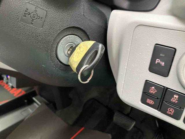 ミライース Ｘ　リミテッドＳＡＩＩＩ（31枚目）