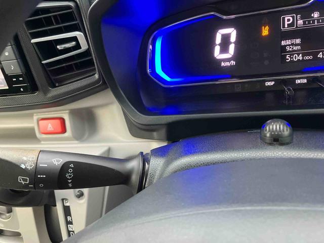 ミライース Ｘ　リミテッドＳＡＩＩＩ（33枚目）