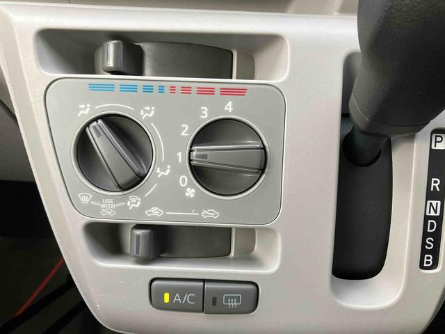 ミライース Ｘ　リミテッドＳＡＩＩＩ（34枚目）