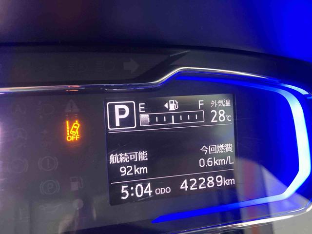 ミライース Ｘ　リミテッドＳＡＩＩＩ（37枚目）