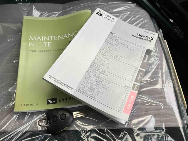 ミライース Ｘ　リミテッドＳＡＩＩＩ（39枚目）