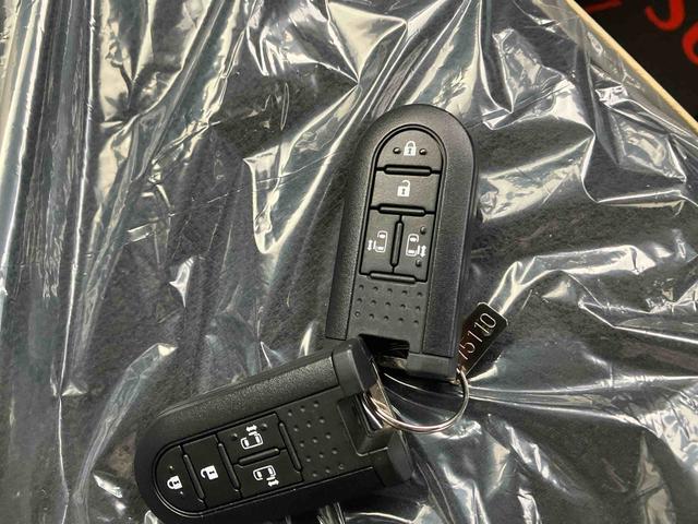 ダイハツ認定中古車が選ばれる理由！「保証付」、「点検・整備付」、「カルテ付」＋「支払総額表示」！