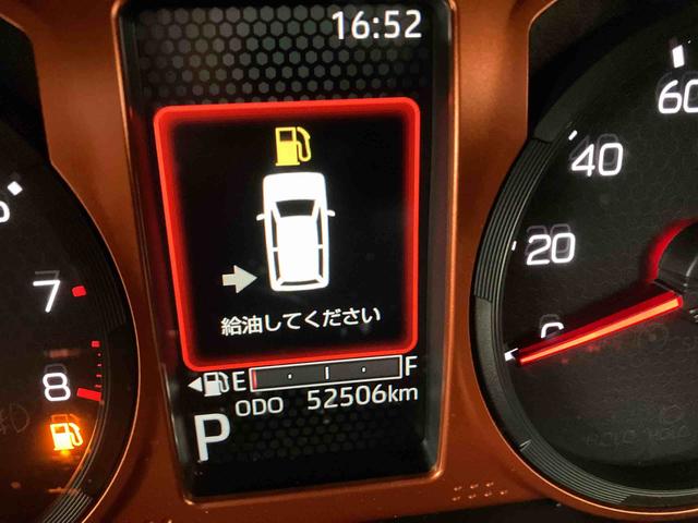 くらしを想うライフパートナー　ＤＡＩＨＡＴＳＵ認定中古車。