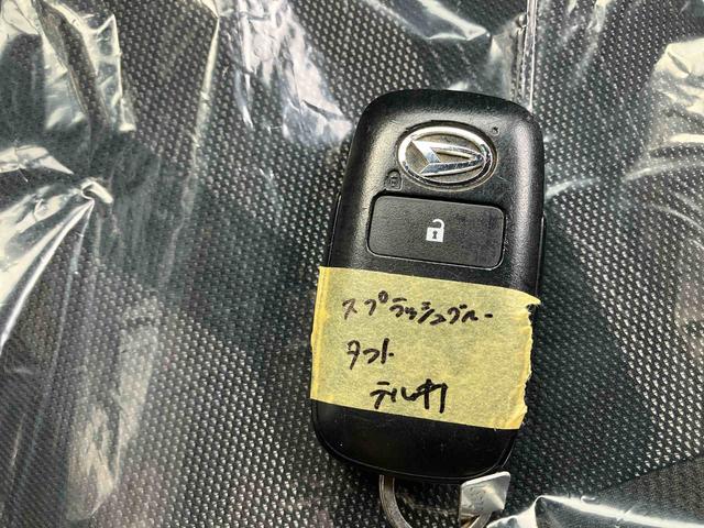 新車メーカー保証に準じた保証を１年間無償で受けられる「まごころ保証」、さらに保証を延長できる「まごころ保証プラス」「まごころ保証プラスα」をご用意しております。