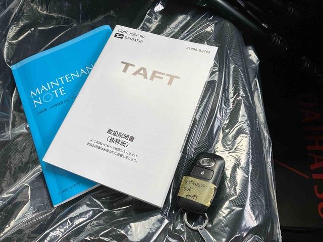 リーズナブル料金で、納車後から切れ目なく一般保証が延長される人気のオプションとなります。初登録月から３年又は累計走行距離６万キロ経過後から５年１０万キロまで一般保証に準じて保証いたします。