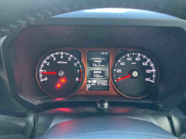 くらしを想うライフパートナー　ＤＡＩＨＡＴＳＵ認定中古車。