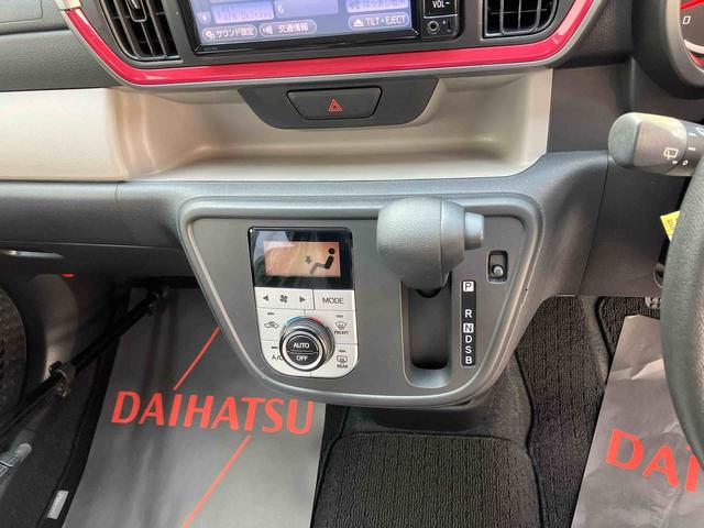 パッソ モーダ　Ｓ（11枚目）