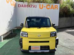 ե  0120397A20251020D001 2