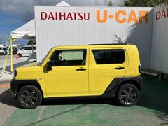 ե  0120397A20251020D001 5