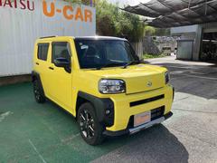 ե  0120397A20251020D001 6