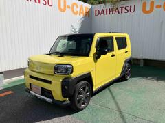 ե  0120397A20251020D001 7