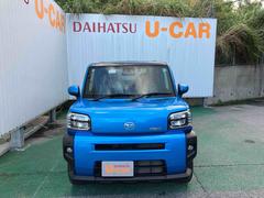 ե  0120397A20251115D005 2