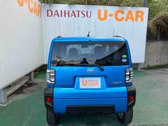 ե  0120397A20251115D005 3