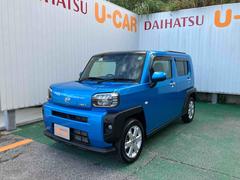 ե  0120397A20251115D005 7