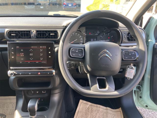 フィール　アクティブセーフティブレーキ　クルーズコントロール　ＡｐｐｌｅＣａｒｐｌａｙ　ＥＴＣ　パーキングセンサー　キーレス　オートライト　オートエアコン(16枚目)