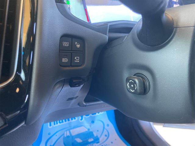 クラウンハイブリッド Ｇ　トヨタセーフティセンス　サンルーフ　レザーシート　純正ナビ　ビルトインＥＴＣ　全席パワーシート　全席シートヒーター　デジタルインナーミラー　全方位モニター　パーキングアシスト　ヘッドアップディスプレイ（36枚目）