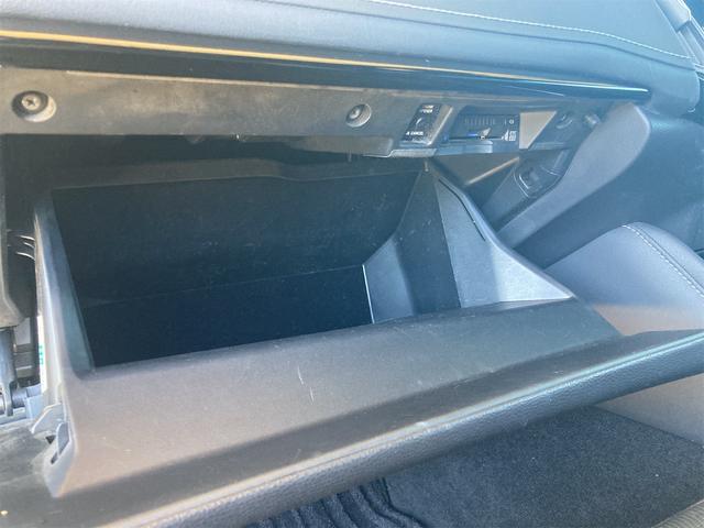 クラウンハイブリッド Ｇ　トヨタセーフティセンス　サンルーフ　レザーシート　純正ナビ　ビルトインＥＴＣ　全席パワーシート　全席シートヒーター　デジタルインナーミラー　全方位モニター　パーキングアシスト　ヘッドアップディスプレイ（40枚目）