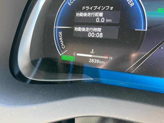 ハリアーハイブリッド Ｚ　レザーパッケージ　パノラマルーフ　モデリスタフルエアロ　デジタルインナーミラー　ＪＢＬサウンド　全方位カメラ　パワーリアゲート　黒革レザー（38枚目）