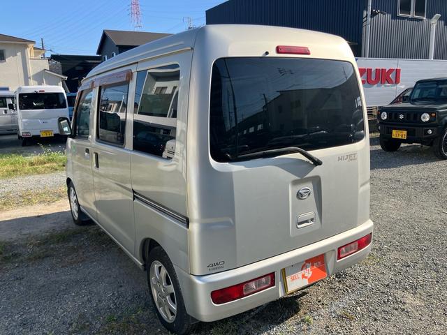 ハイゼットカーゴ クルーズ　４ＷＤ　ナビ　ドラレコ　ＥＴＣ（10枚目）