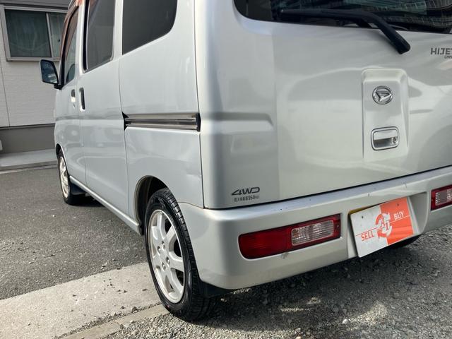 ハイゼットカーゴ クルーズ　４ＷＤ　ナビ　ドラレコ　ＥＴＣ（37枚目）