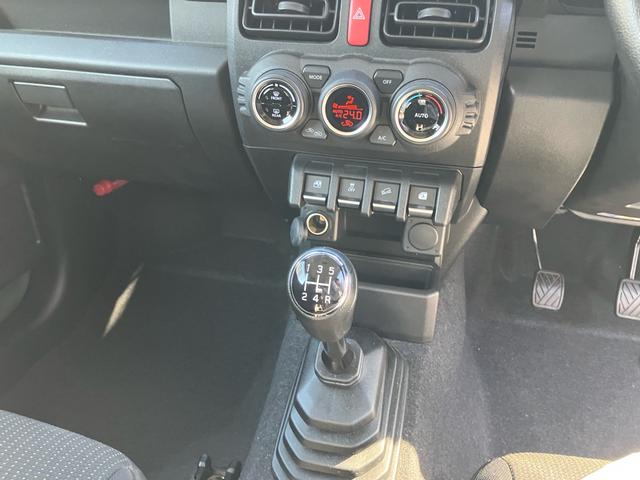 ジムニー XL ユーザー買取車 ワンオーナー MT ひょう害(20枚目)