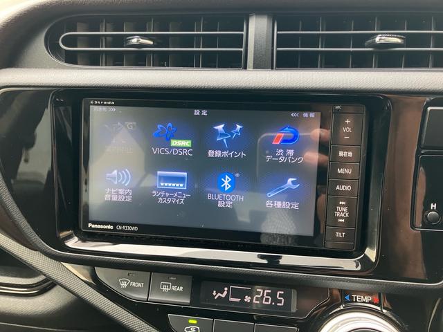 アクア Ｇ　ナビ　バックカメラ　クルーズコントロール　ＴＶ　スマートキー（11枚目）