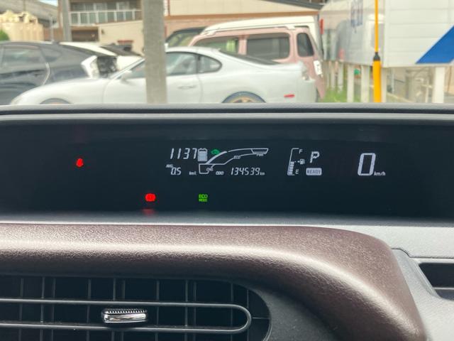 アクア Ｇ　ナビ　バックカメラ　クルーズコントロール　ＴＶ　スマートキー（13枚目）