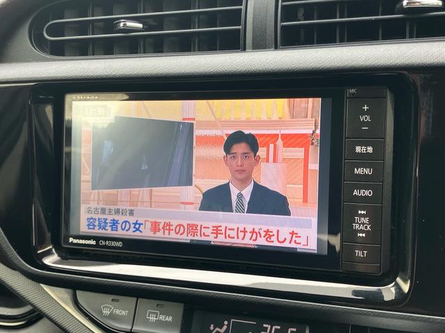 アクア Ｇ　ナビ　バックカメラ　クルーズコントロール　ＴＶ　スマートキー（15枚目）