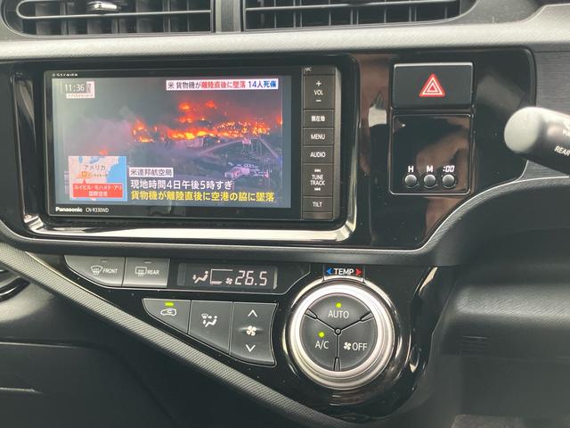 アクア Ｇ　ナビ　バックカメラ　クルーズコントロール　ＴＶ　スマートキー（16枚目）