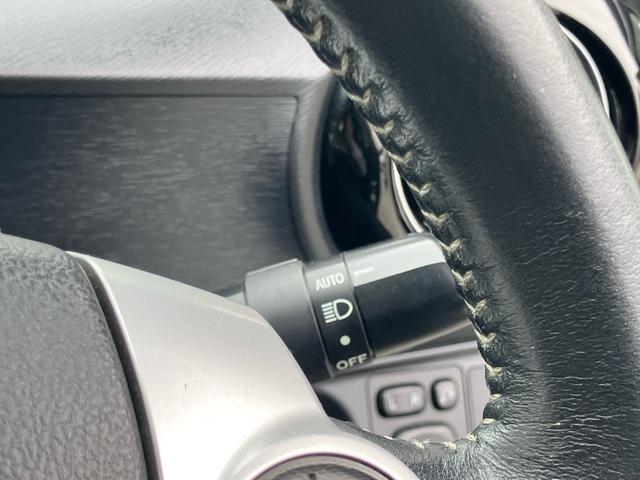 アクア Ｇ　ナビ　バックカメラ　クルーズコントロール　ＴＶ　スマートキー（18枚目）